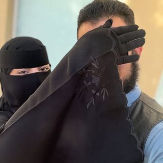 Telegram profile photo for لـ, عـيــۅنــهــآ💗
