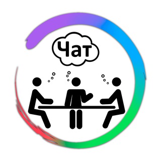 Telegram profile photo for Чат Авито