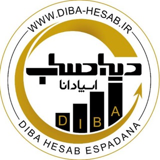 Telegram profile photo for موسسه دیبا حساب اسپادانا