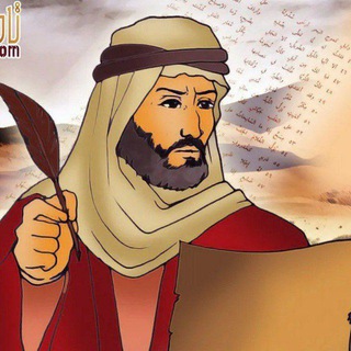 Telegram profile photo for امرؤ القيس