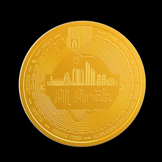 Telegram profile photo for Al Arab