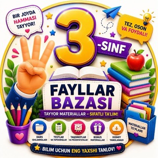 Telegram profile photo for 3-sinf fayllar bazasi