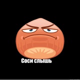 Telegram profile photo for DiscoNutUpdates
