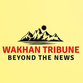 Telegram profile photo for Wakhan Tribune