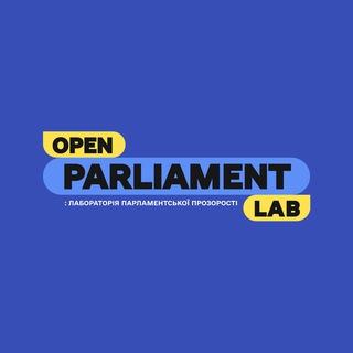 Telegram profile photo for комітет з питань свідомих змін | Open Parliament Lab
