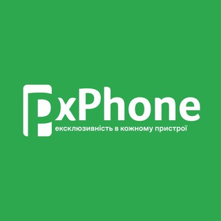 Telegram group profile photo for 📱🍏 PxPhone Чат