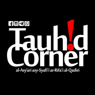 Telegram profile photo for Tauhid Corner