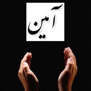 Telegram profile photo for پخش سيسمونى ايران كودك