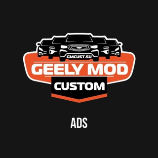 Telegram profile photo for GMCustoms ADS Blog