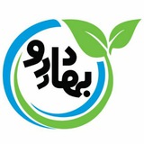 Telegram profile photo for محصولات بهاردارو