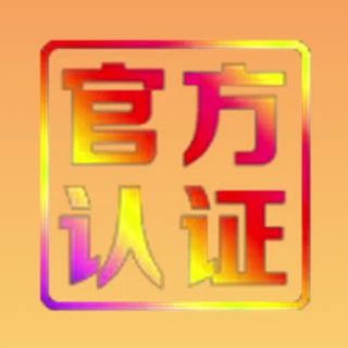 Telegram profile photo for PG电子试玩|电子模拟器|电子游戏|试玩频道