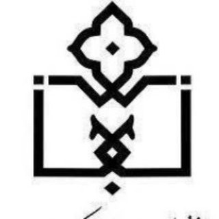 Telegram profile photo for کانونهای فرهنگی و دانشجویی دانشگاه علوم پزشکی زنجان