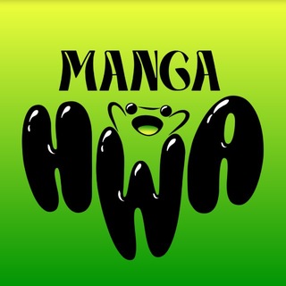 Telegram profile photo for MangaHwa| Манхва|Муж-злодей|Художник, рисующий подземелья