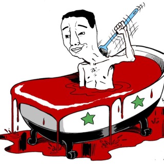 Telegram profile photo for Syrian Chuds Party 🇸🇾 حزب التشودز السوري