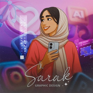 Telegram profile photo for سارک گرافیک🩷✨️|فونت|تکست باکس|ادیت
