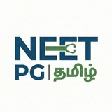 Telegram profile photo for NEET PG Tamil