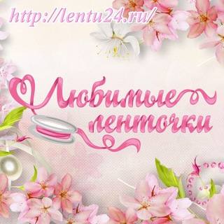 Telegram profile photo for lentu24.ru