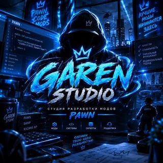 Telegram profile photo for GAREN STUDIO