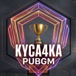 Telegram profile photo for 𝐊𝐲𝐜𝐚𝟒𝐤𝐚 𝐏𝐔𝐁𝐆𝐌