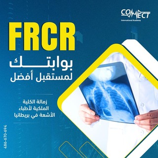 Telegram profile photo for FRCR CoNNect Academy