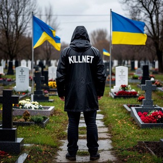 Telegram profile photo for WE ARE KILLNET +
