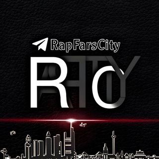 Telegram profile photo for رپفارس سیتی | RapCity