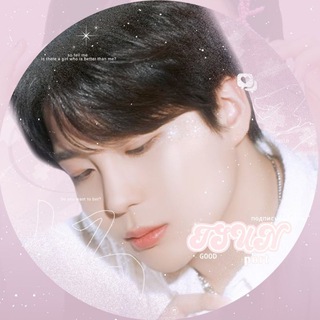 Telegram profile photo for ‷ 𝖳𝗌𝗎𝗇 𝗉𝗈𝗋𝗍 ╷ 「☼ 」