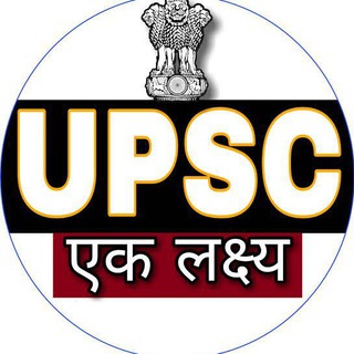 Telegram profile photo for Sociology Hindi Video by SS Pandey Sir