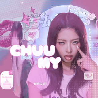 Telegram profile photo for 𝘾𝙃𝙐𝙐𝙈𝙔 *ᵇᵘᶰᶰʸ♡