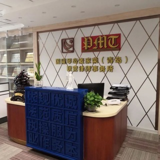 Telegram profile photo for 联营律师事务所