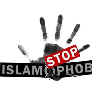 Telegram profile photo for Anti islamafobiya