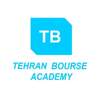 Telegram profile photo for آکادمی تهران بورس