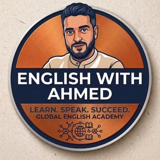 Telegram profile photo for English with Ahmed
