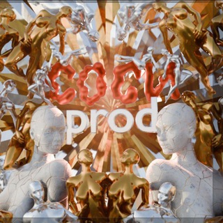 Telegram profile photo for СОСИ Prod.