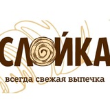 Telegram profile photo for СЛОЙКА 🥐 Выпечка Круассаны Пекарня Мариуполь