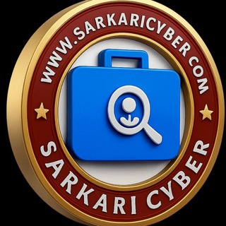 Telegram profile photo for Sarkari Cyber