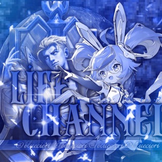 Telegram profile photo for 𝚋𝚕𝚞𝚎 𝚌𝚒𝚎𝚛𝚒 ❄︎ | Life channel