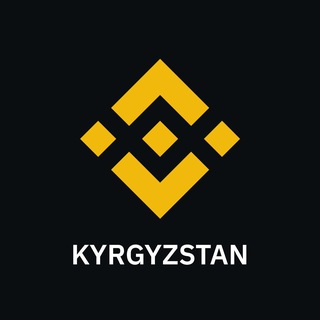 Telegram profile photo for Binance Kyrgyzstan 🇰🇬