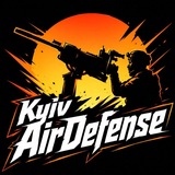 Telegram profile photo for Kyiv AirDefense 🌇