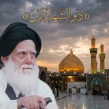 Telegram profile photo for ذُو ﺍﻟﺸَّﻬَﺎﺩَﺗَﻴْﻦِ