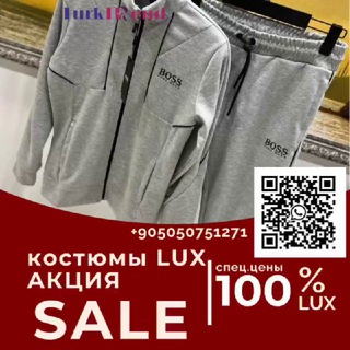 Telegram profile photo for Каталог оптом.Комплекты🇹🇷
