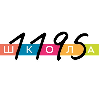 Telegram profile photo for Школа №1195 имени П.И. Меренкова