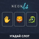 Telegram profile photo for Friends сайт