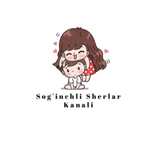 Telegram profile photo for Sog'inchli Sherlar Statuslar