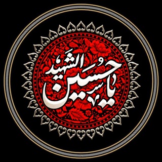 Telegram profile photo for فيلق القدس. محور المقاومه