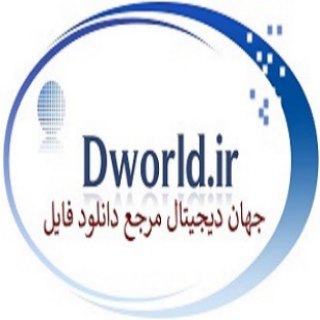 Telegram profile photo for DWORLD.IR