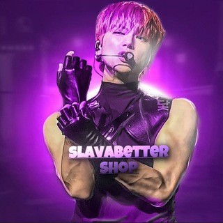 Telegram profile photo for SLAVA BETTER SHOP