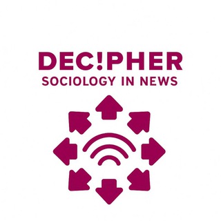 Telegram profile photo for 🏆 DEC!PHER SOCIOLOGY IN NEWS