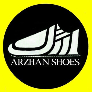 Telegram profile photo for کیف و کفش ارژن