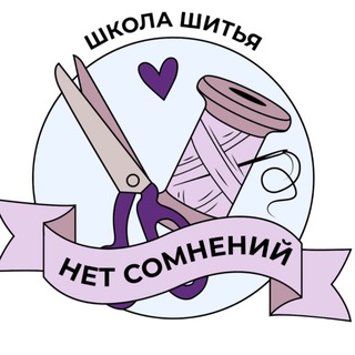 Telegram profile photo for Шей. Твори. Люби.